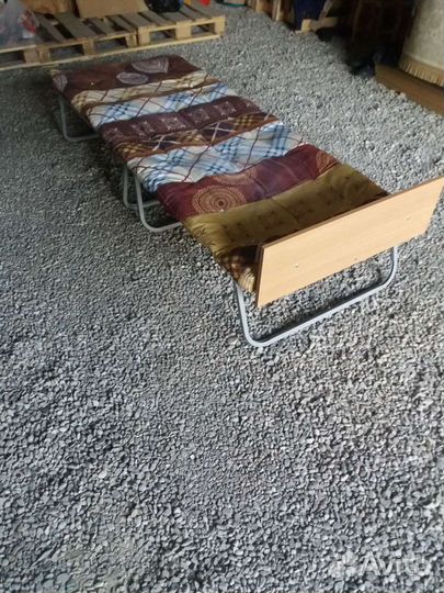 Раскладушка