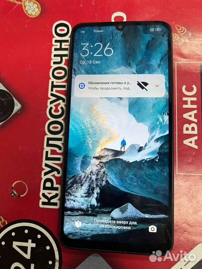 Xiaomi Redmi 13C, 4/128 ГБ