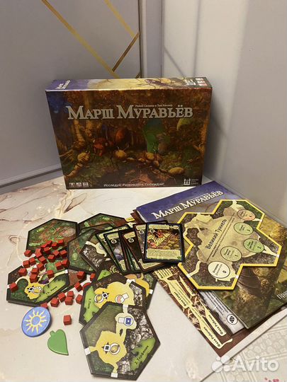 Настольная игра Марш муравьев