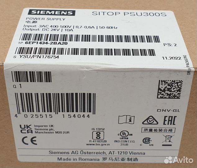 6EP1434-2BA20 Блок питания sitop PSU300S