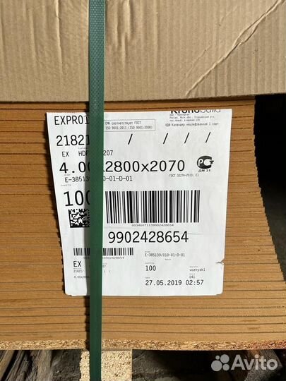 Плита мдф лхдф дсп