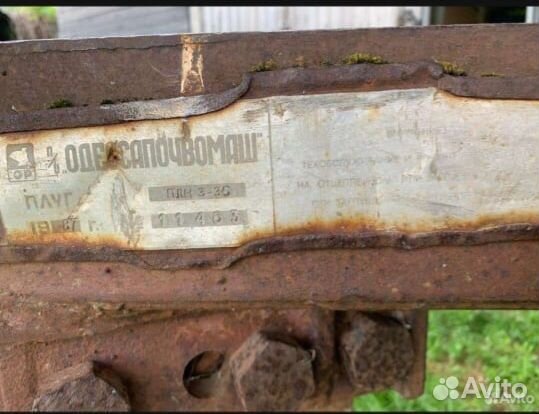 Плуг для мтз