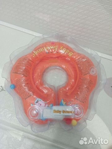 Круг на шею для купания