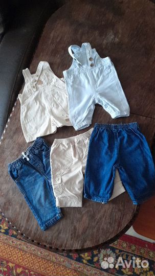 Детские вещи