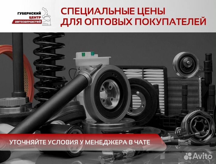 Колодки тормозные BMW задние