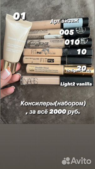 Косметика кейс визажиста