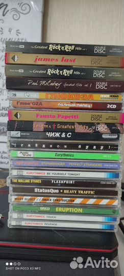 Cd диски аудио