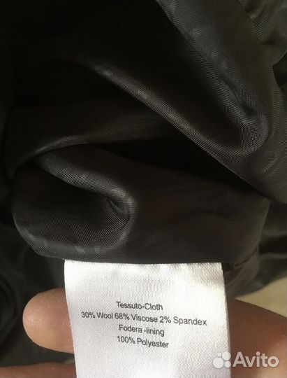 Сарафан школьный Borelli