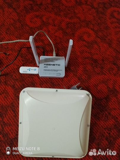 Сетевое оборудование