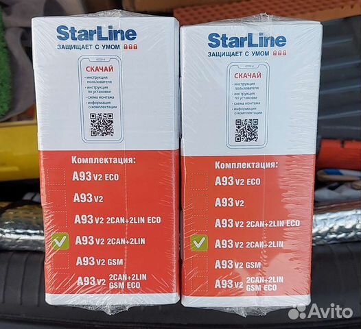Starline A93 V2 2can 2lin+установка