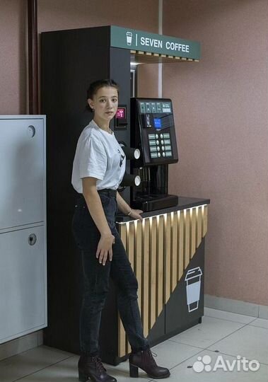 Кофейный автомат