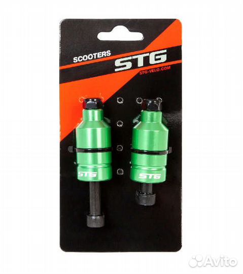 Пеги для трюкового самоката с осью, 22.2 мм, алюм., зеленый, 2шт