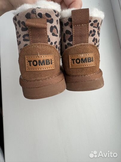 Сапоги детские