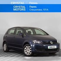 Volkswagen Golf Plus 1.6 AMT, 2011, 112 725 км, с пробегом, цена 849 000 руб.