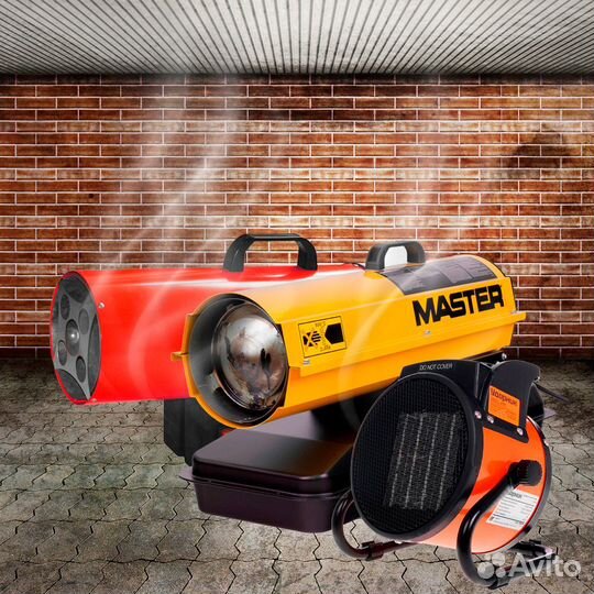 Тепловая, газовая, дизельная пушка, конвектор