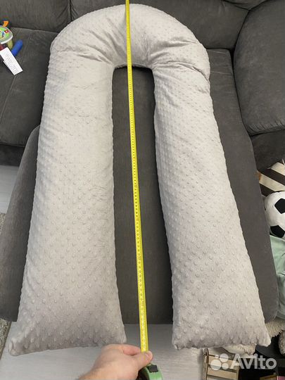 Подушка для беременных чехол на молнии