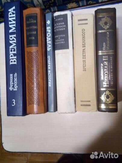 История для тех кто знает