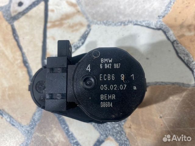 Сервопривод заслонок печки Bmw 530I седан 3.0