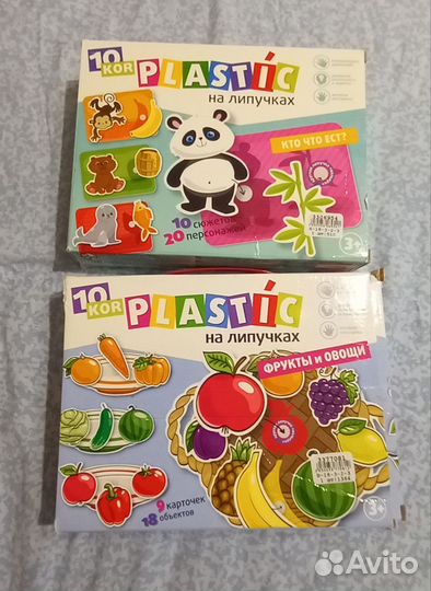 Пластик на липучках (развивашки)