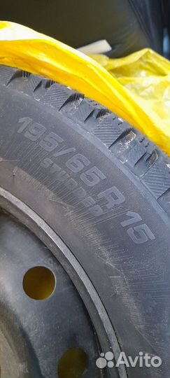 Michelin 4x4 Alpin 165/65 R15