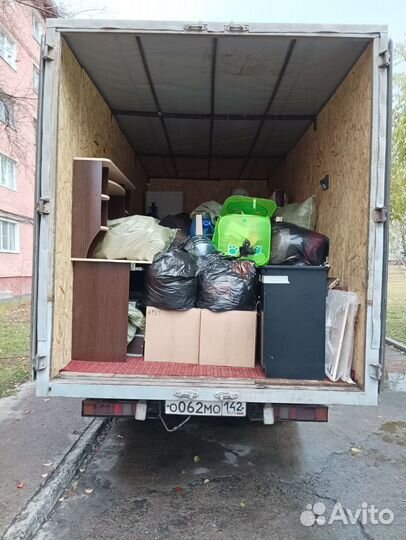 Грузоперевозки. Грузчики. Газели