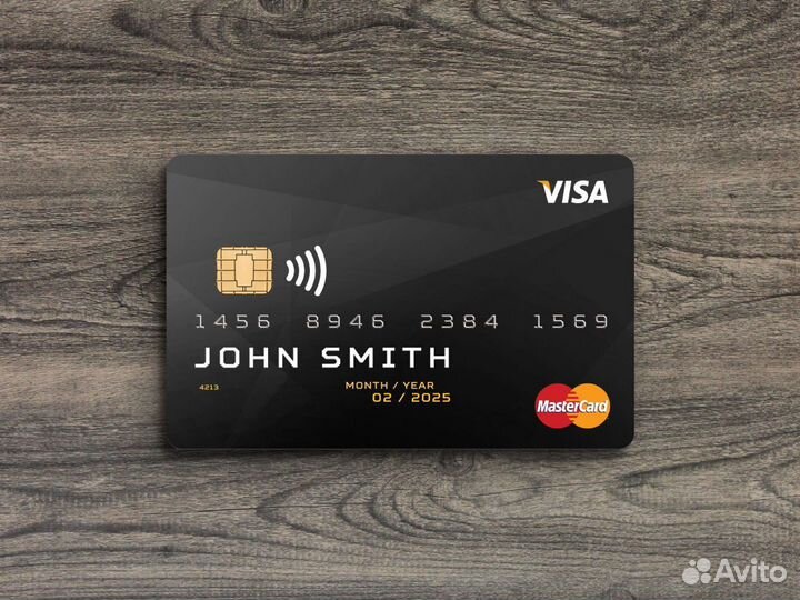 Оплата товаров и услуг за рубежом