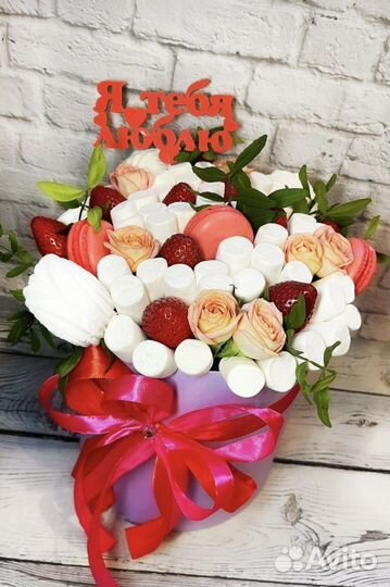 Съедобные букеты. Клубника в шоколаде