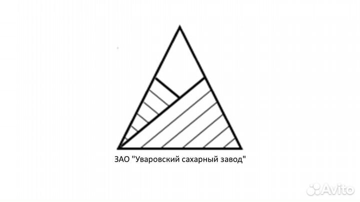 Подсобный рабочий