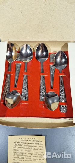 Чайные ложки.СССР.Винтаж