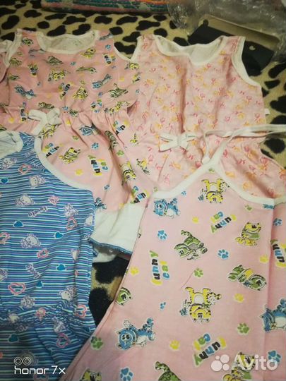 Для девочки