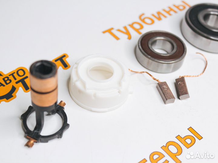 Ремкомплект Генератора Valeo