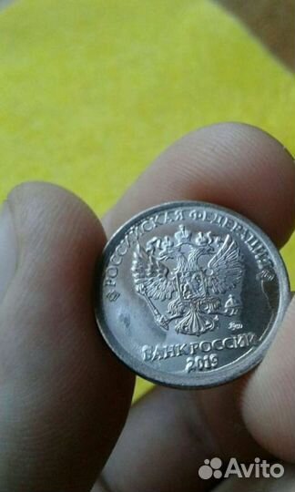 Монеты брак