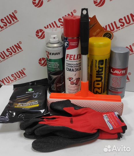 Подарок автолюбителю