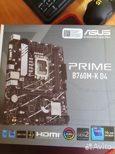 Новый процессор intel i5 12400f, 12600kf