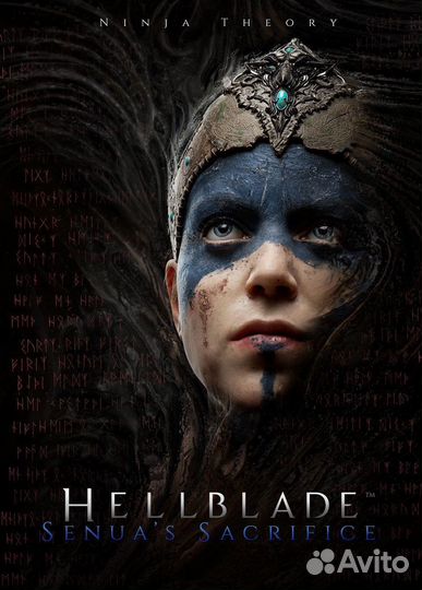 Hellblade: Senua’s Sacrifice
