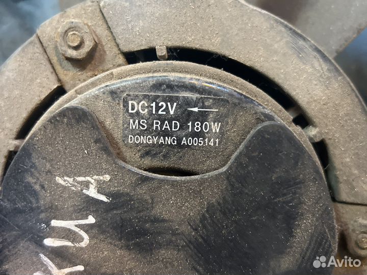 Вентилятор охлаждения Kia magentis gd g6bv