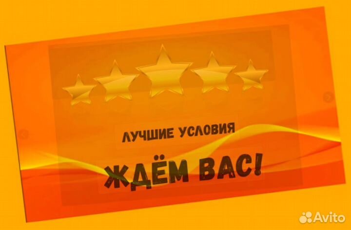 Фасовщик Без опыта Аванс еженедельно