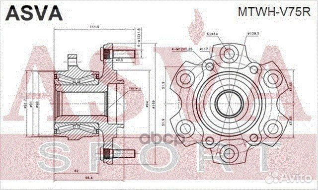 Ступица mtwhv75R asva