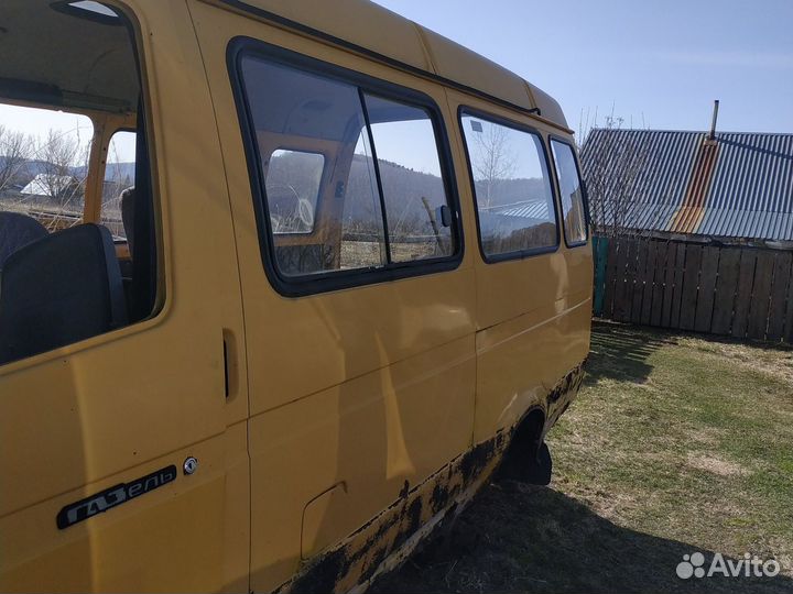 Кузовное железо газель