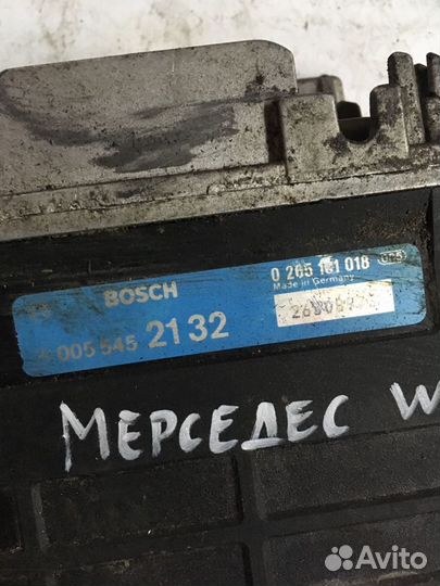 Блок управления ABS Mercedes W124 0055452132