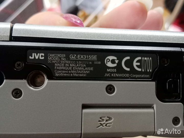 Видео камера