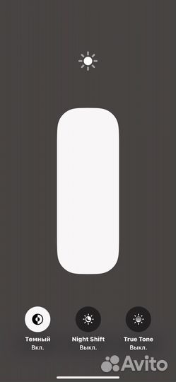 iPhone xr в корпусе 15 pro