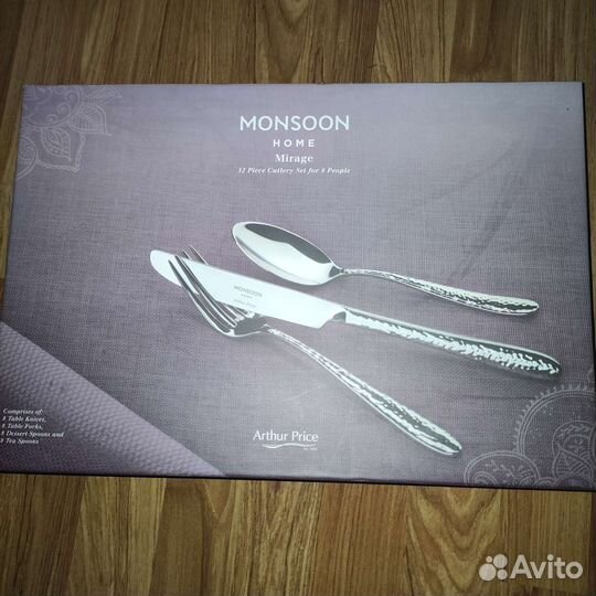 Набор столовых приборов