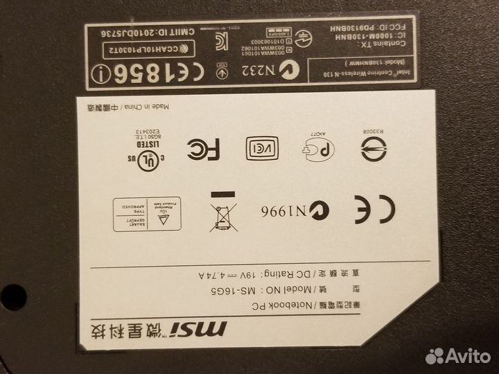 Ноутбук MSI Ms-16g5