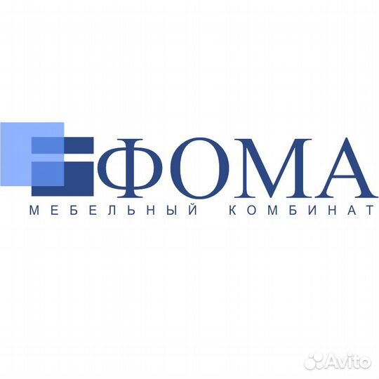 Экономист-диспетчер