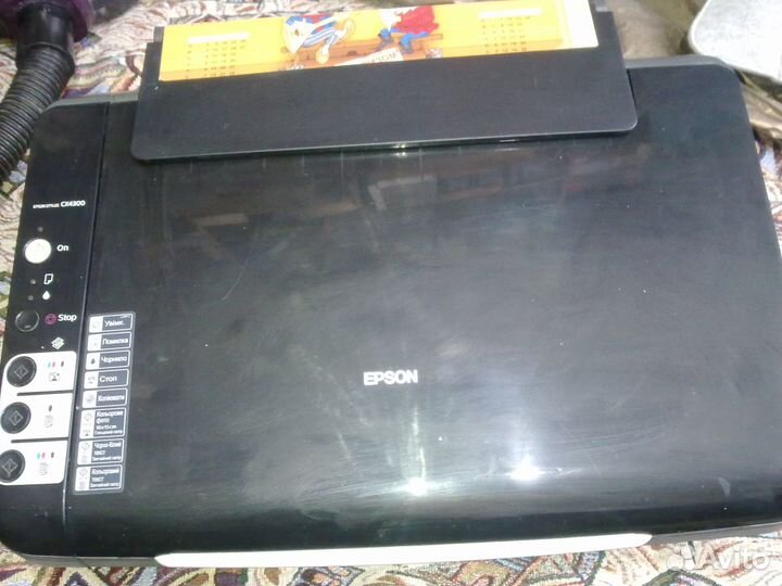 Принтер(мфу) Epson stylus cx 4300 с снпч