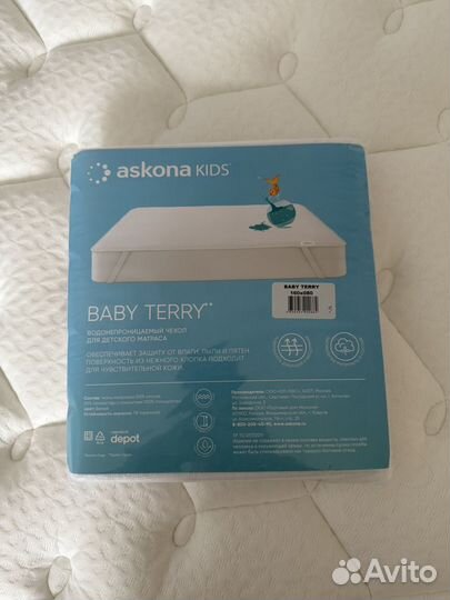 Наматрасник askona kids 160*80