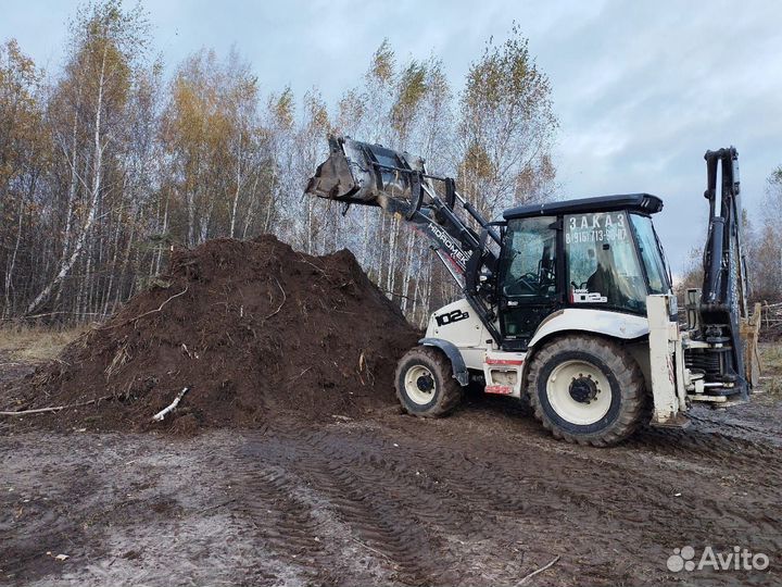 Уборка снега трактором