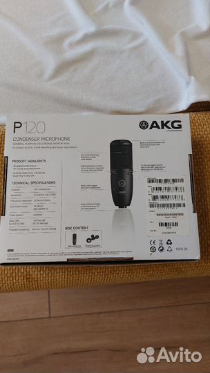 Студийный микрофон akg p120