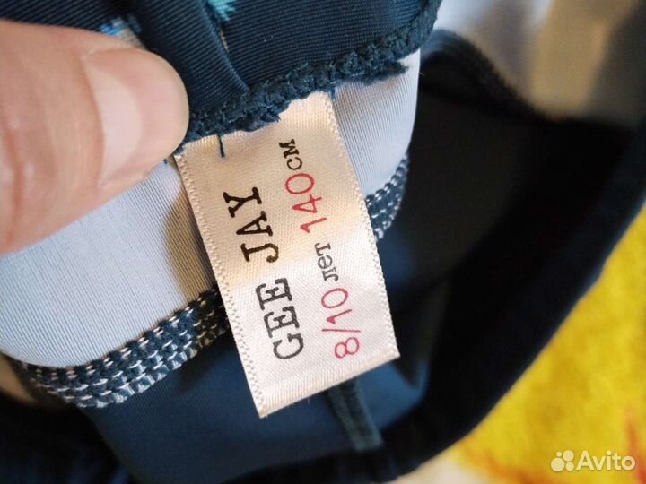 Плавки на мальчика